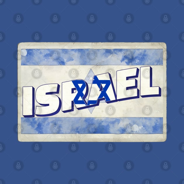 Israel Vintage style retro souvenir by DesignerPropo