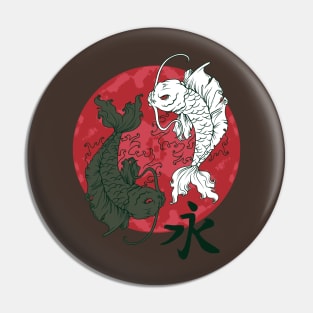 ying and yang japanese Pin