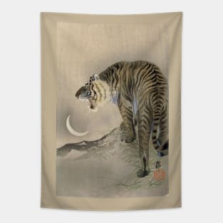 Roaring Tiger Tapestry