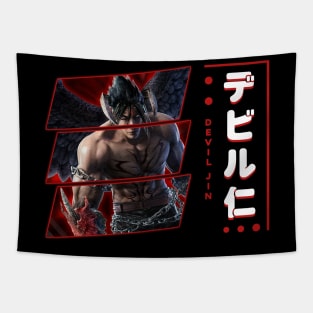 DEVIL JIN TEKKEN - Streetwear Style Tapestry