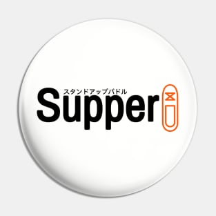 Supper スタンドアップパドル Pin