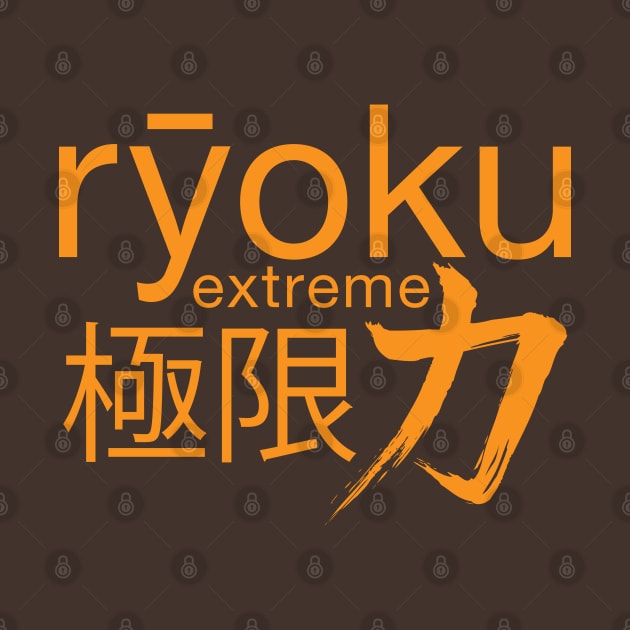 Ryoku Extreme - Sunburst by Anguru