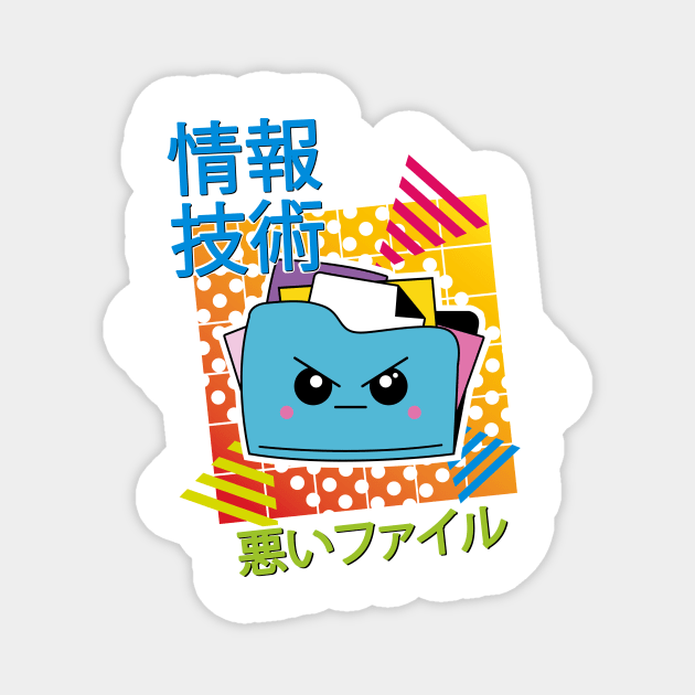 IT Bad File Japanese Kawaii Magnet by BOEC Gear