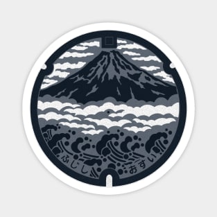 Mount Fuji Manhole Cover Art Alternative Color Magnet