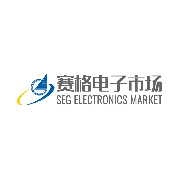 SEG Electronics Market- Style B by Naomi Wu's Shenzhen Store