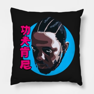 KUNG-FU KENNY Pillow