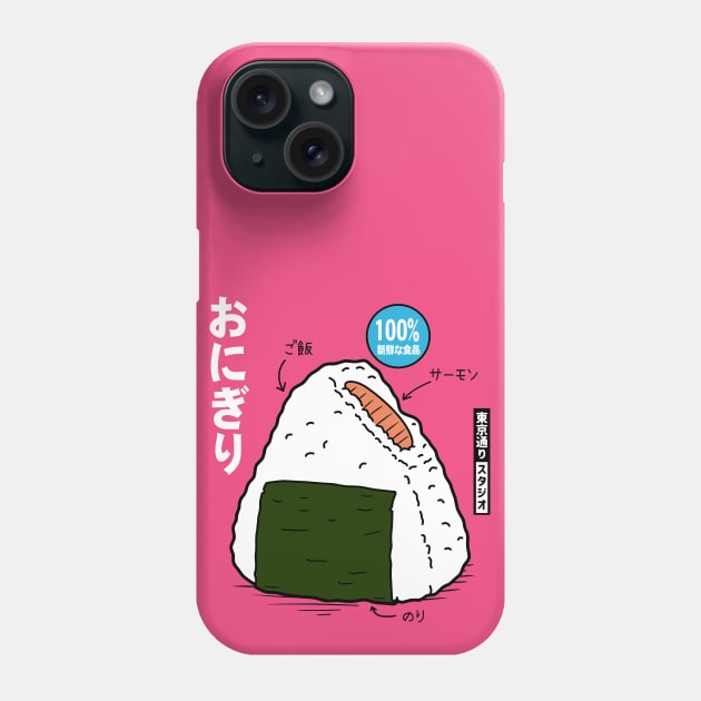 Onigiri Phone Case by MoustacheRoboto