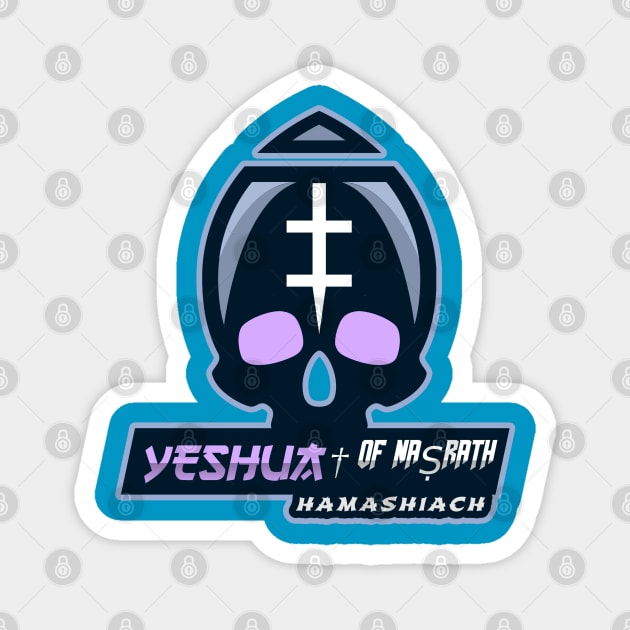 Yeshua of Nasrath HaMashiach Magnet by Slave Of Yeshua