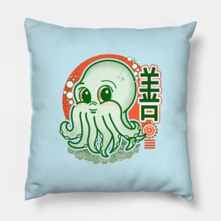 Cthulhu the Good Monster Pillow