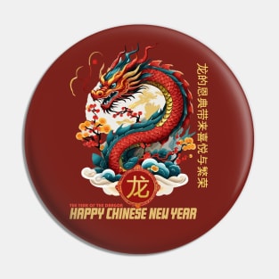 dragon chinese zodiac Pin