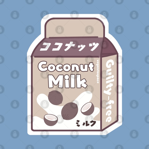 Japanese Oriented Organic Coconut Milk Dairy Free Plant Based Substitute Drink by veganspace