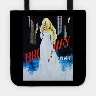 Broadway no Hoshi - Mizuno Hideko Tote