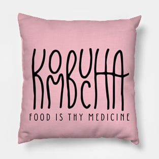 Kombucha | Food is Thy Medicine Pillow