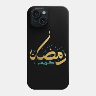 Ramadan Kareem Phone Case