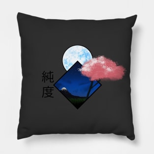 Sakura tree Pillow