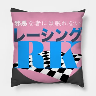 Restless Knights Carboy Pillow