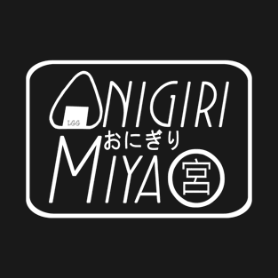 Onigiri Miya (in White with border) T-Shirt