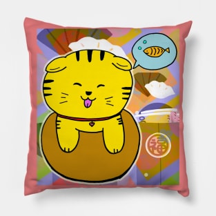 Fortune Cat Pillow