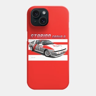 Mitsubishi Starion Phone Case