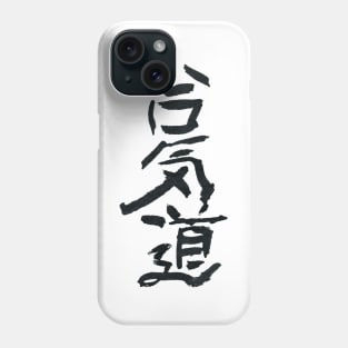 Aikido Phone Case