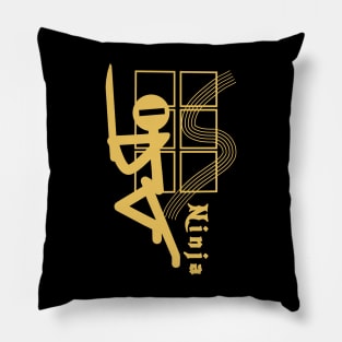 Stickman Ninja Pillow