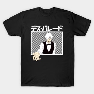 Decim manga longa t camisa decim quindecim anime arte bartender death  parade death parade decim legal olho terno gravata borboleta - AliExpress