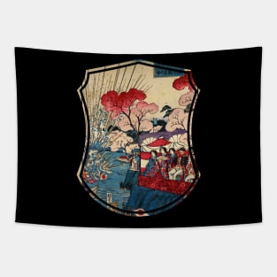 Vintage Japanese Geisha Retro Symbol Text Kanji Love Japan 315 Tapestry