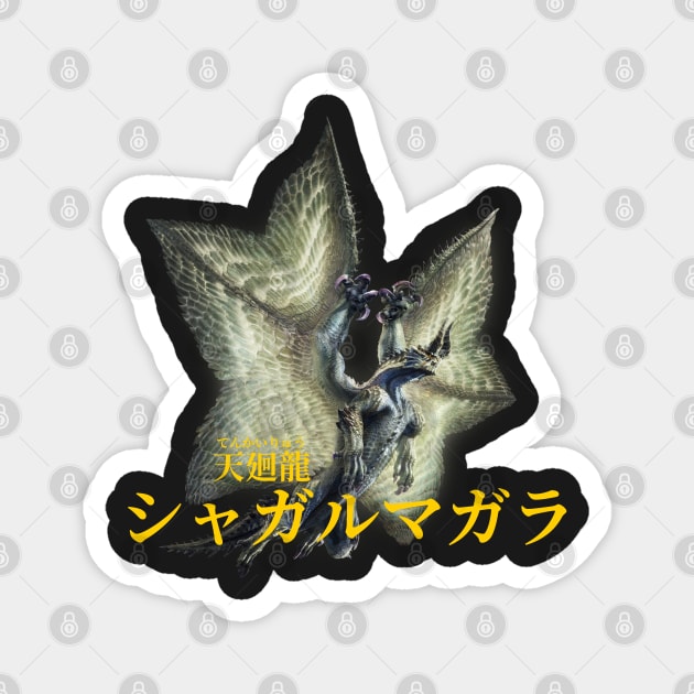 Shagaru Magala "The Heavenly Bright Eclipse" Magnet by regista