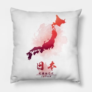 Japan Watercolor Map Pillow