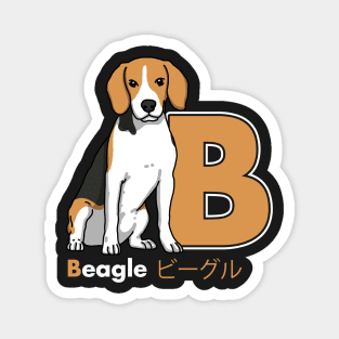 Beagle Letter B Magnet