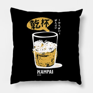 cheers kampai Pillow