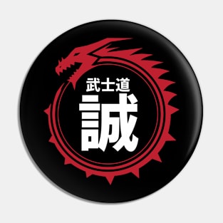 Doc Labs - Dragon / Bushido - Honesty (誠) (White/Red) Pin