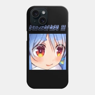 Denjyarasu peko Phone Case