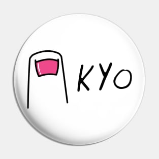 Tokyo Pun - "TOE" KYO - Japanese Humor - Funny Japan Pin