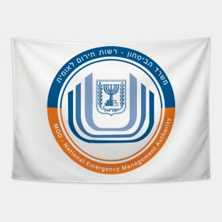 Israel National Emergency Management Authority Tapestry