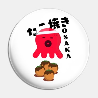 Takoyaki Osaka Pin