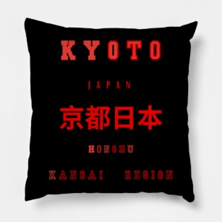 kyoto japan Pillow