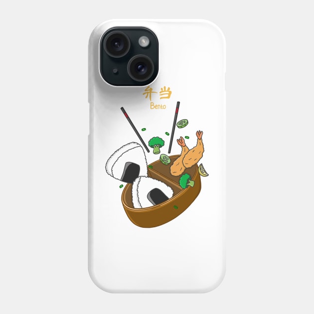 Homemade Bento Phone Case by Kimprut