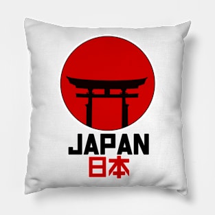 Japanese Arch Pillow