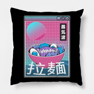 Vaporwave Ramen 90s Retrowave Sunset Pastel Goth Pillow