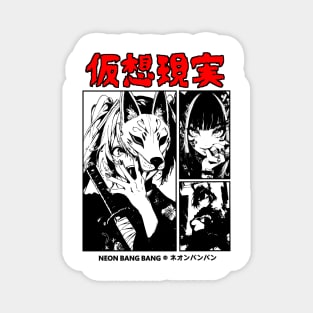 Cyberpunk Kitsune Yakuza Anime Girl Vaporwave Aesthetic Streetwear Magnet