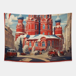 Ufa Russia Vintage Tourism Travel Poster Tapestry