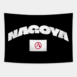 Nagoya, Japan City Flag Tapestry