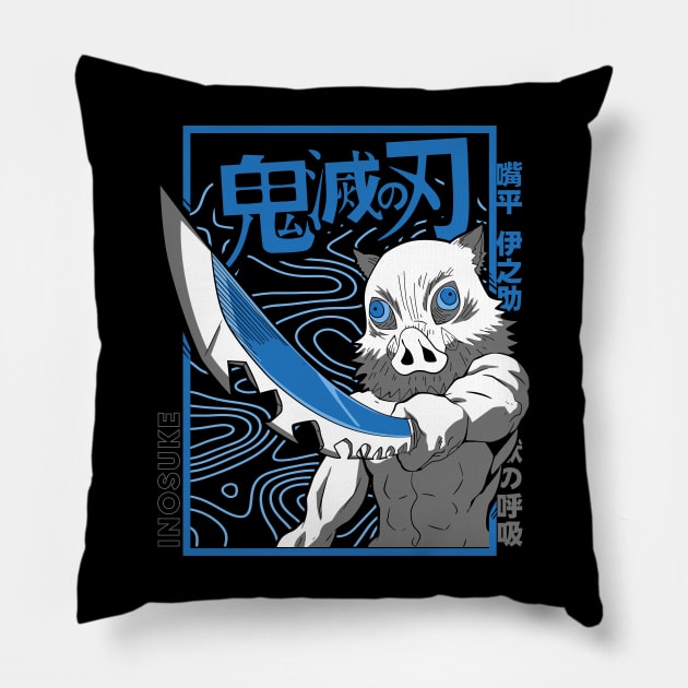 inozuke Pillow by PaperHead