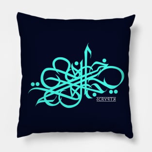 JawiGrafi in aqua glow Pillow