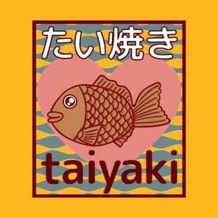 Kawaii Taiyaki  (Japanese fish-shaped cake) T-Shirt