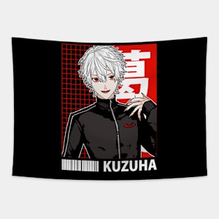 Kuzuha 2434 JP Tapestry