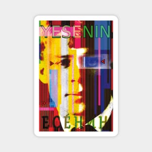 Sergei Yesenin Magnet