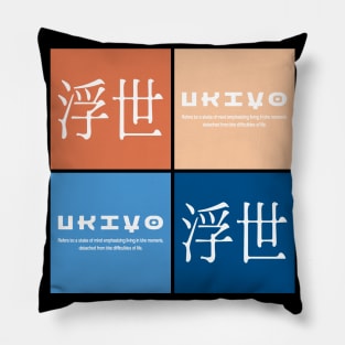 Ukiyo Vintage Pop Art Japanese Kanji Aesthetic 496 Pillow