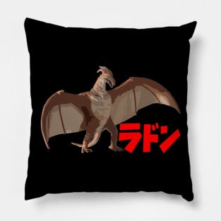 Rodan Pillow